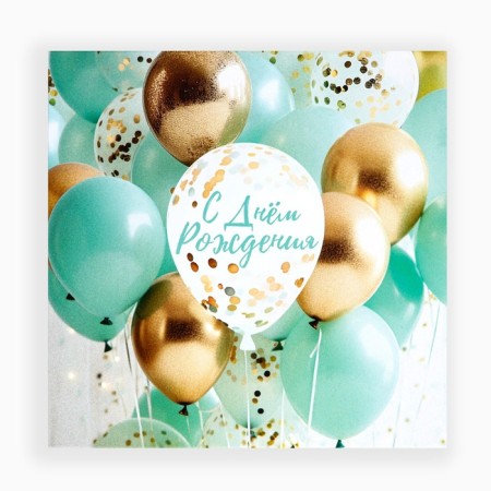 Set of boxes 10 in 1, gift packaging, “balls”, 10.2 x 10.2 x 6–28.2 x 28.2 x 15 cm 15 cm-11