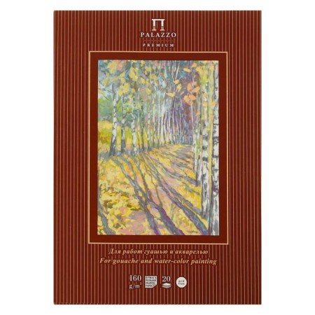 A4 A4, 20 sheets "Babier Summer", block 160 g/m² for work