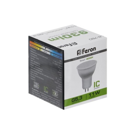 LED LED Feron (11W) 230V G5.3 4000K MR16, LB-760-3