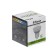 LED LED Feron (11W) 230V G5.3 4000K MR16, LB-760