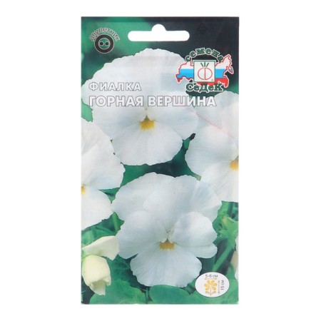 Flower seeds violet "Mountain peak", 0.05 g