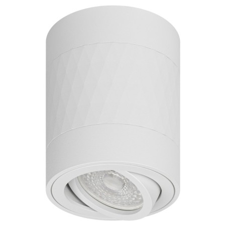 Lamp OL33 WH 1x12W MR16 GU10 IP20 white 8x8x10 cm-2