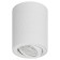 Lamp OL33 WH 1x12W MR16 GU10 IP20 white 8x8x10 cm