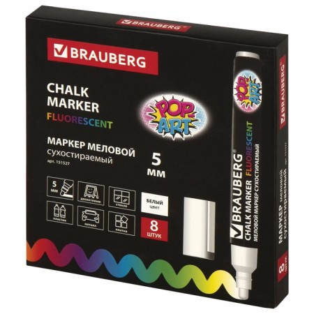 MARKER CHLOVA BRAUBERG "Pop-Art", 5mm, white. Fluor. Washed, for smooth surface 151527-13