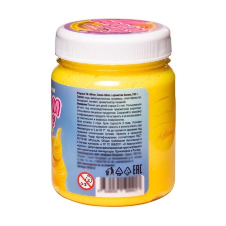 Игрушка ТМ «Slime»Cream-Slime с ароматом банана, 250 г-5