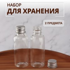 Storage set, 2 items, 50 ml, silver/transparent color