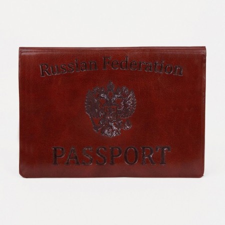 Passport cover, brown color-1