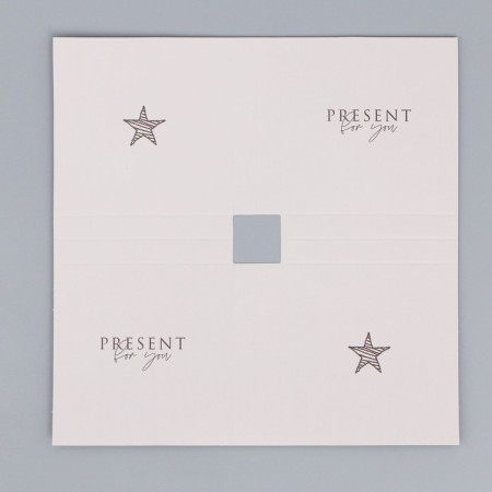 Confectionery box for mousse cakes "Present for You", 17.8 x 17.8 x 6.5 cm-4