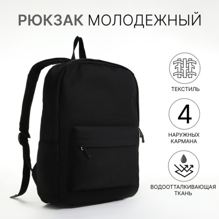 City backpack of textiles on lightning, 4 pockets, black color