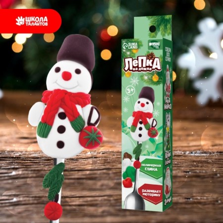 New Year's set for creativity. A spoon for decor with polymer clay “New Year! Snowman in a scarf "-1