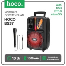 Portable column Hoco BS37, 10 W, 1800 mAh, BT5.0, Microsd, USB, AUX, FM, microphone, black