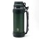 Thermos, 2 l, path "Devis", with a mug, with a strap, retains heat 20 hours, 13.5 x 34 cm, green 71092