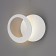 Wall lamp Mantra Toronto, LED, 820LM, 3000K, 260x80x260 mm, white color