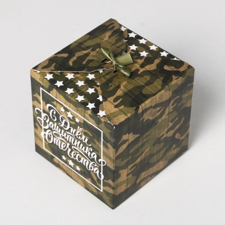 Gift folding box, packaging, “February 23”, 12 x 12 x 12 cm-4