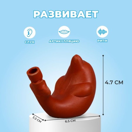 Ceramic "Dolphinchik" whistle for painting 3.3x6.5x4.7cm-1