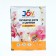 Joy growth and flowering activator, for orchids, hissing tablets, 2 pcs.