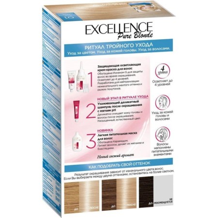 Hair Cream L’Oreal Excellence Pure Blonde, tone 01 Super-spacing greasy natural-3