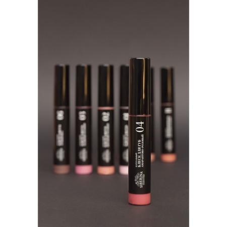 Lip gloss, No. 04 amaranth pink, 10 ml-7