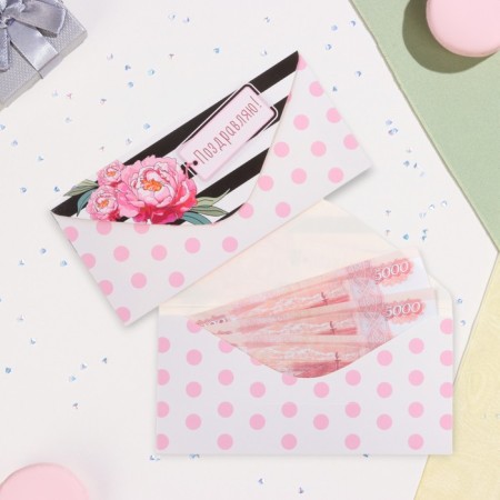 Money envelope "Congratulations!" Strips and polka dots, 16x8 cm-1