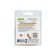 Connecting terminal WAGO 2 wire (221-412) 20 pcs. In the blister