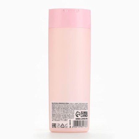 Basic line Basic Line "Persian", 250 ml-1