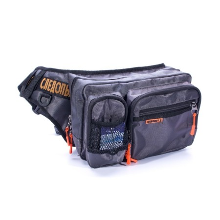 Bag Fisheries Frying Fitting Hip Bag, 28x21x17 cm, color gray color