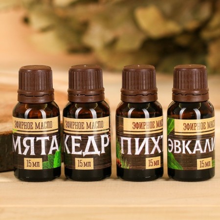 Set 4 essential oils 15 ml "Happy Day of Real Men! 02.23"-1