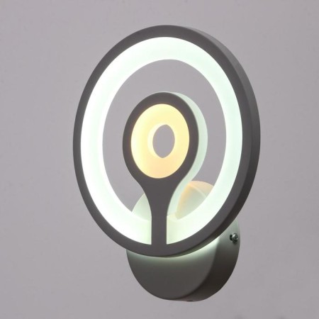 Bra "entourage" 1x11W LED 3000K/6000K 23x19x5 cm-1