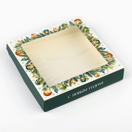 Folding box “Happy New Year!”, 20 x 20 x 4 cm, new year-2