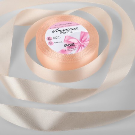Satin tape, 25 mm × 23 ± 1 m, color cream-yellow No. 06