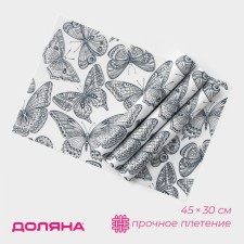 Serving napkins on the table of the “butterflies”, 4 pcs, 45 × 30 cm