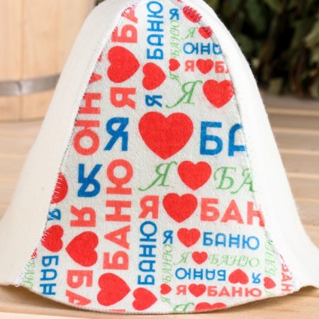Hat for the bath "I love the bath"-3