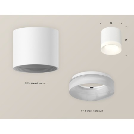 Ambrella Light Acrylic lamp, XS7401044, MR16 GU5.3 LED 10 watts, white sand, white matte-2