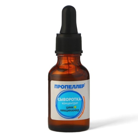 Contractor Propeller Zinc + Niacinamide, 25 ml-1
