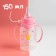 A bottle of feeding "Magic Princess", a classic throat, with handles, 150 ml, from 0 months, pink color