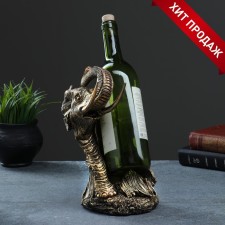 Standing for the bottle 