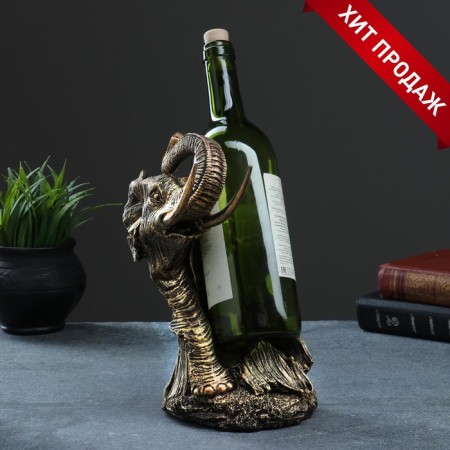 Standing for the bottle "Elephant" Bronze 14x13x25cm