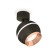 A set of rotary lamp with additional backlight Ambrella Light, Techno, XM1102005, GU5.3, Black Cherit