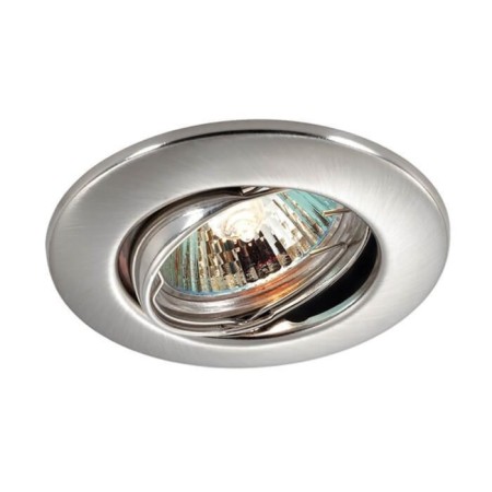 Built -in lamp NOVOTECH, 50 W, GX5.3, 12 V, 70x70 mm, d = 70 mm, silver color