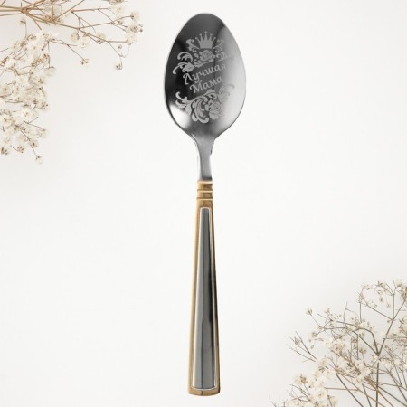 A teaspoon spoon with an engraving “Best Mom in the World”, in a gift box, 3 x 14 cm.-2