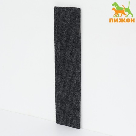 Clawing "Pigzon", carpet, 45 x 10 cm, gray-1