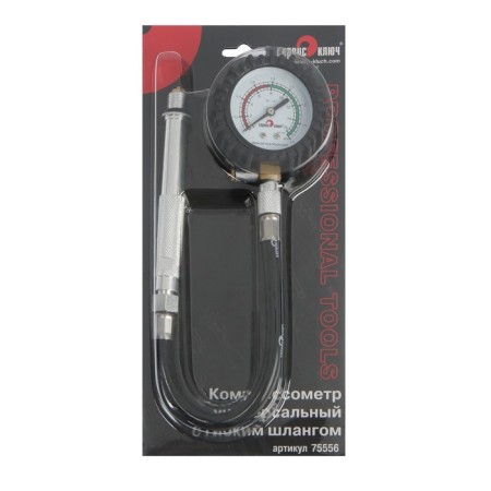 Universal compressometer with a flexible hose service key 75556, diesel/gasoline-4