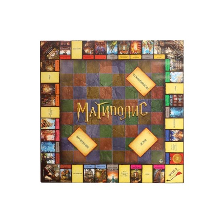 Board Economic Game "Magolis", 2-8 players, 12+-2