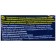 Searal Rapira Sprint, 2 blades, 5 pcs