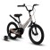 Bicycle 16 ’’ maxiscoo Space standard, color gray pearls