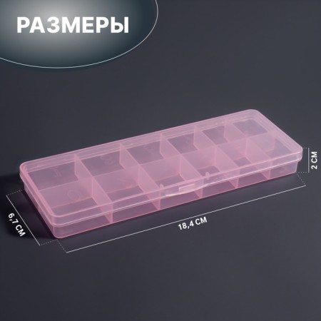 Organizer for decor, 12 sections, size 18.4 × 6.7 × 2 cm, transparent/pink color-1