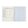 Subject note Calligrata Top "sneakers", 48 sheets in a physicist cage, reference material, cardboard cover, glossy lamination, offset unit
