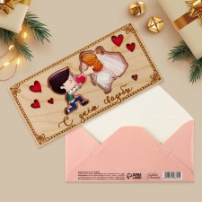 An envelope for money with a wooden element 