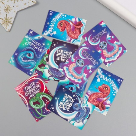 Cardboard Biro "Wishes from Snakes" set of 10 pcs (5 types) 4x6 cm-1