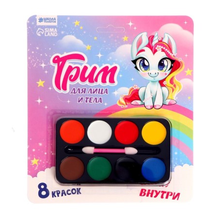 Facial and body makeup 8 colors, applicator, tattoo "Unicorn"-3